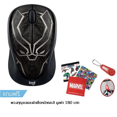Logitech Wireless Mouse M238 MARVEL Collection